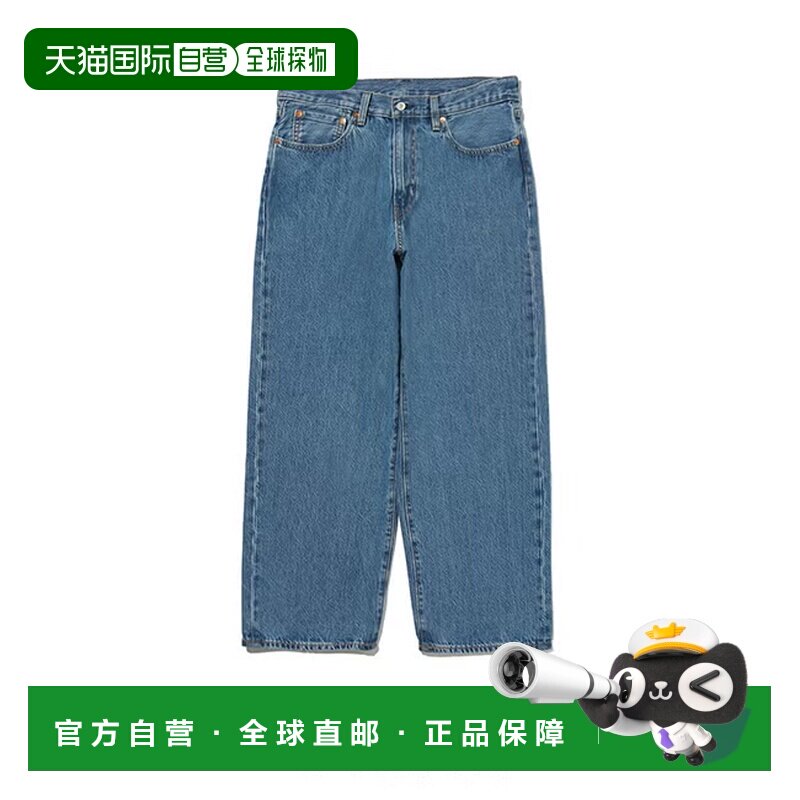 日本直邮Levi's 男装 578宽松直筒牛仔裤 李维斯A【付后1h可退】