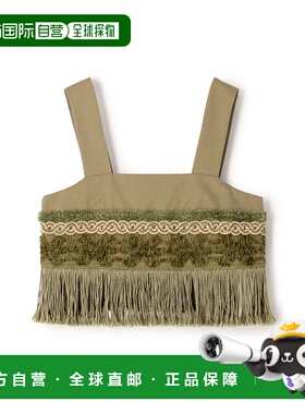 1h可退 日本直邮GALERIE VIE 女装 全棉宽松背心 上方直线条领口