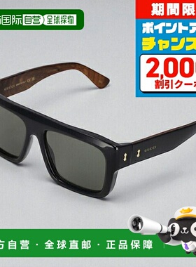 日本直邮Gucci 男士太阳镜 GG1461S 001黑色/棕色