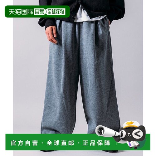 日本直邮FREAK'S STORE 宽松版型拼接运动长裤 25AW卫裤休闲裤