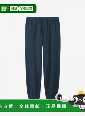 日本直邮坎特伯雷橄榄球裤 男女通用 RA14605-29