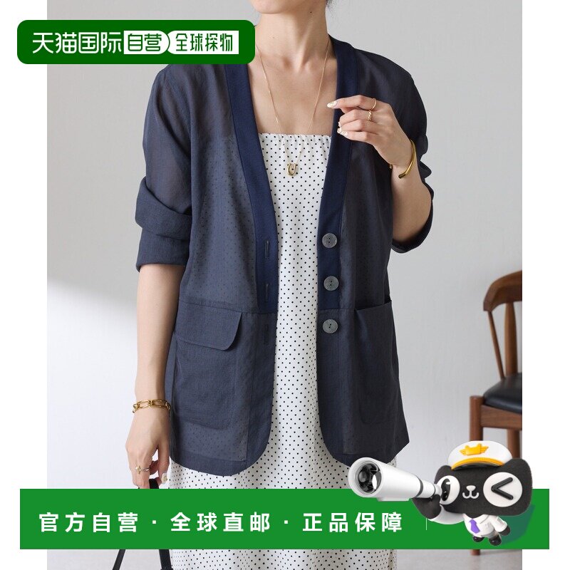 日本直邮COLLAGE GALLARDAGALANTE 女装 轻透衬衫式无领外套 CLZ1 - 实物图