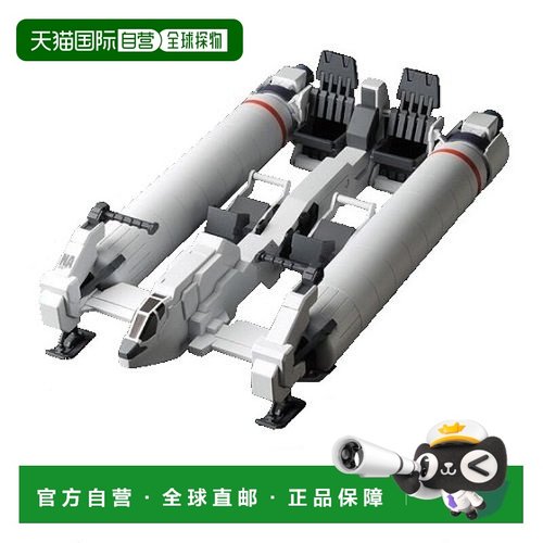 【日本直邮】Bandai万代 HGUC 1/144 94式踏板飞行器 (高级万代限