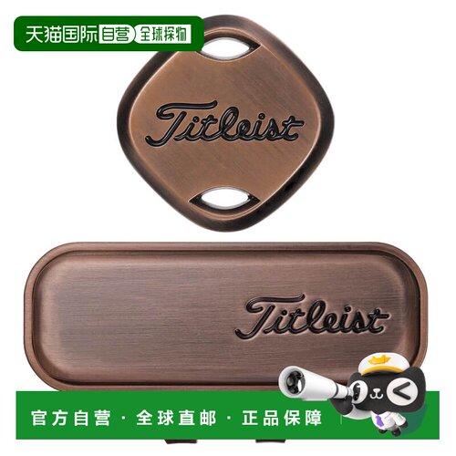 【日本直邮】Titleist　运动用品　高尔夫夹子和标志　TA22CCMK