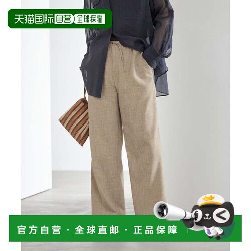 日本直邮BYEPU L/L LIGHT EASY 外套 亚麻米色阔腿裤休闲裤