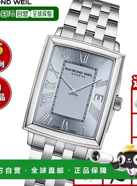 日本直邮Raymond Weil Toccata 女士腕表 5925-ST-00550