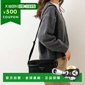 日本直邮Prada 皮革三角徽标黑色男女通 Saffiano 单肩包 Renylon