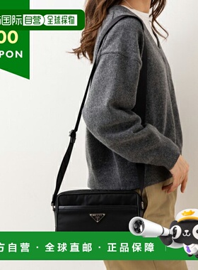 日本直邮Prada 单肩包 Renylon Saffiano 皮革三角徽标黑色男女通