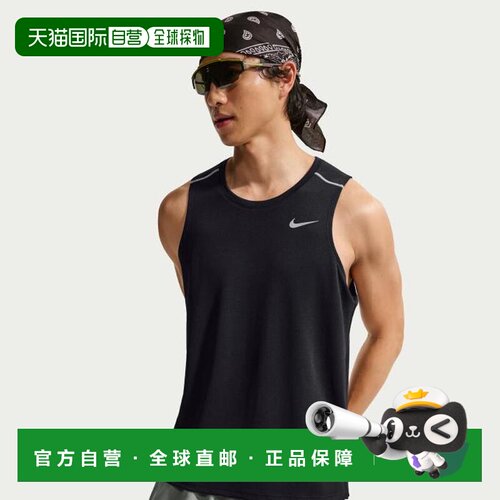 日本直邮耐克（Nike）男士无袖跑步T恤 米勒背心 [IF2019-010]