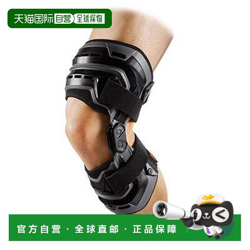 日本直邮McDavid Biologics 左膝护膝 M4200L-BK - 实物图