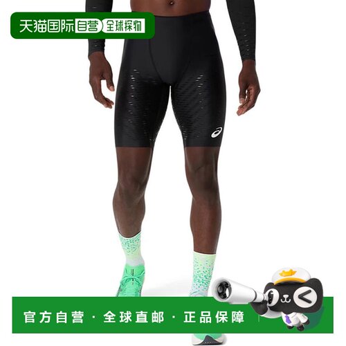 日本直邮Asics 男士陆上跑步半紧身裤 METASPEED 2091A818 压缩内
