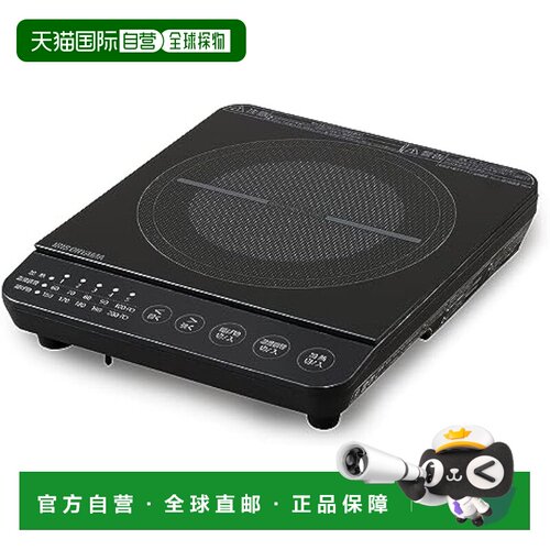 【日本直邮】Iris Ohyama爱丽思欧雅玛 IH电磁炉/1口IHK-T392-B黑