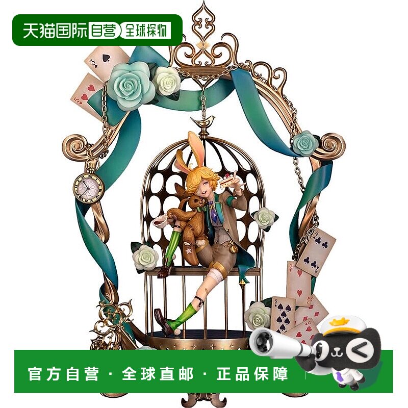 【日本直邮】GSC FairyTale Another 三月兔 1/8手办