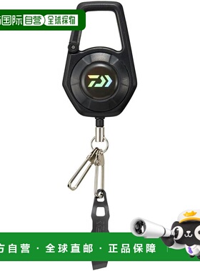 【日本直邮】达亿瓦Line Cutter II 40S 带登山扣卷线器 黑色