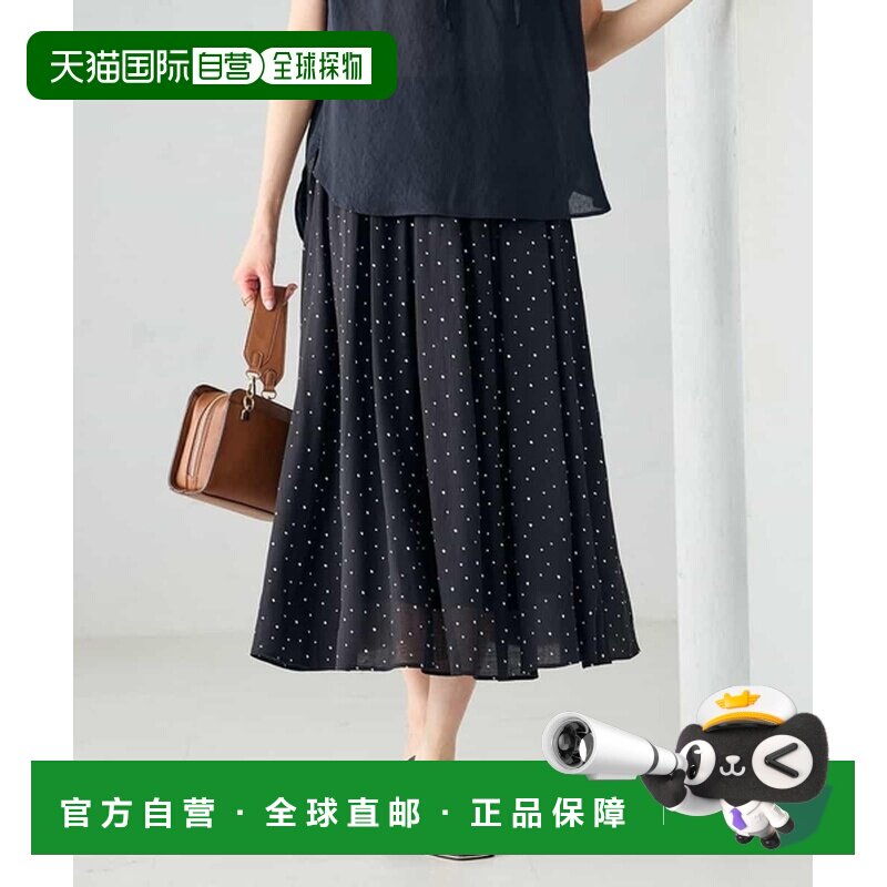 日本直邮a.v.v 女装 杨柳褶皱半身裙 K2HHD30059