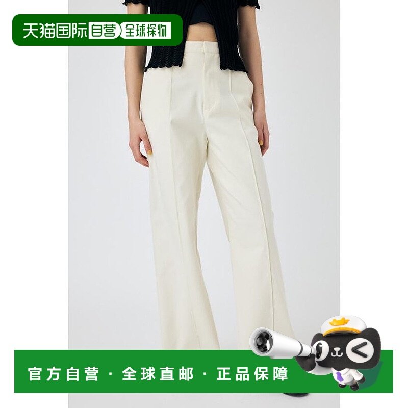 日本直邮MOUSSY Pintuck Chino 长裤 [MO1164EW035662]