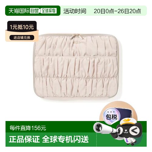 1h可退 日本直邮Francfranc 褶皱 笔记本电脑包 13~14英寸手提包