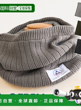 日本直邮gerry 颈部保暖器围巾时尚配饰秋冬防寒保暖户外露营男女