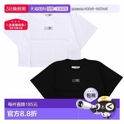 日本直邮MM6 Kids Maison Margiela 女士短袖 T恤带编号徽标棉质/