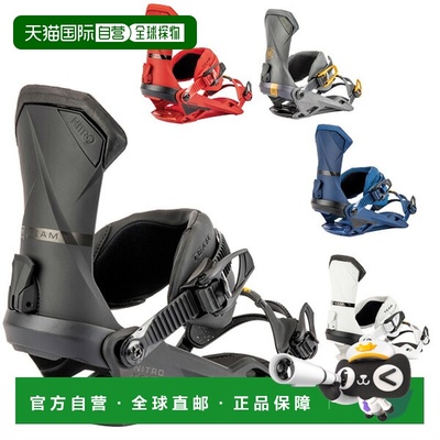 日本直邮NITRO/Nitro TEAM 团队男子女子绑定绑定单板滑雪 2023