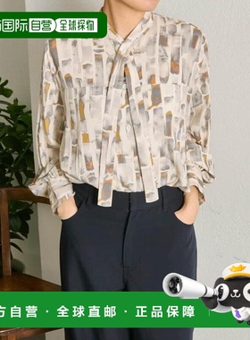 1h可退 日本直邮官方授权 ear PAPILLONNER 纽扣式衬衫【SUM1 STY