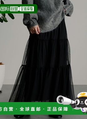 日本直邮RANAN 雪纺撕裂裙纱裙半身裙A字裙 R05096EW11686