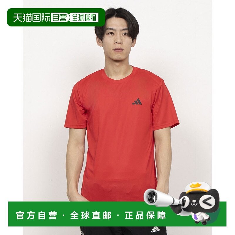 日本直邮adidas 男士 Train Essentials 训练短袖T恤红色JC5194