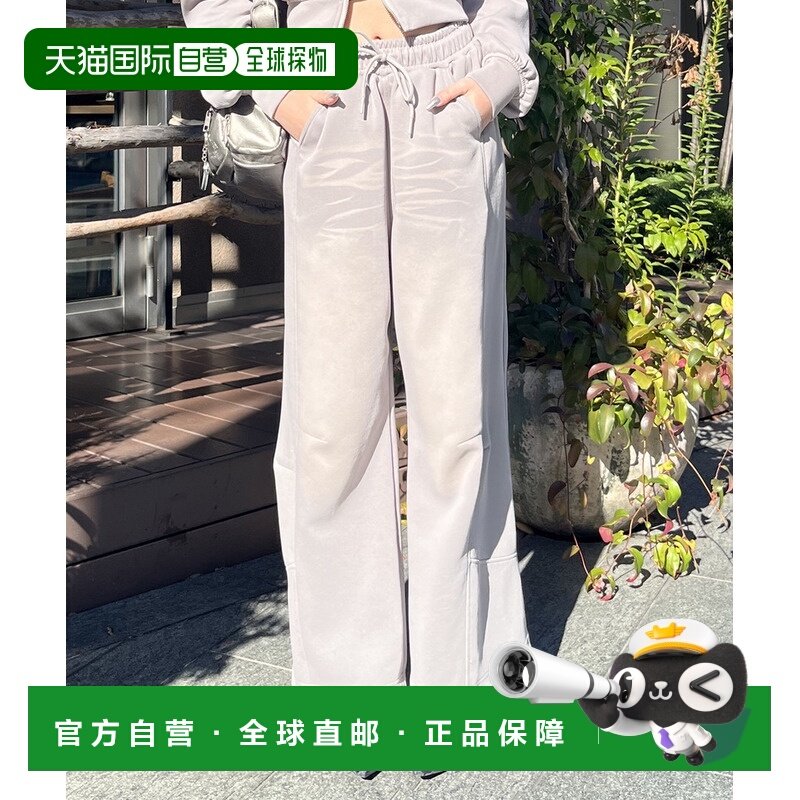 1h可退 日本直邮SPIRALGIRL女士宽松版型立体感霜洗工艺运动裤 64,女装/女士精品,卫衣/绒衫,淘宝优惠券,粉丝福利购,淘宝优惠卷