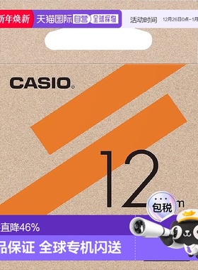 【日本直邮】卡西欧标签打印机 Lateco 替换胶带 橙色带黑色文字