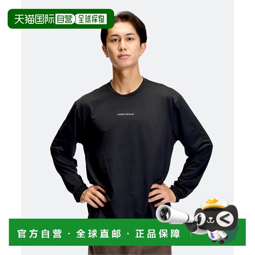 日本直邮UNDER ARMOUR 安德玛 男士 长袖运动T恤 【付后1h可退】