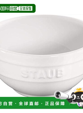 【日本直邮】Staub珐琅 陶瓷碗14cm 白色Bowls 40511-815