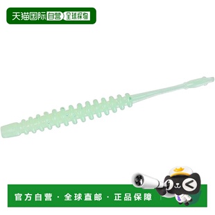 【日本直邮】达亿瓦石斑鱼/竹荚鱼 蠕虫 月光花 阿京梁 2 奶油苏