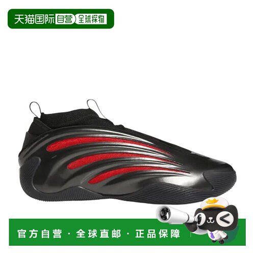 日本直邮adidas Harden Vol.9 Hell Cat 舒适 中帮 篮球鞋 男女同