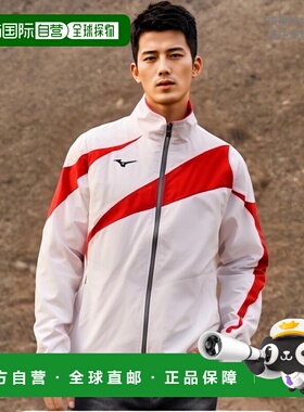 日本直邮MIZUNO 训练交叉衬衫游泳服装男女通用 N2JC900101