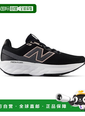 日本直邮New Balance W520 D LK9 女士运动鞋
