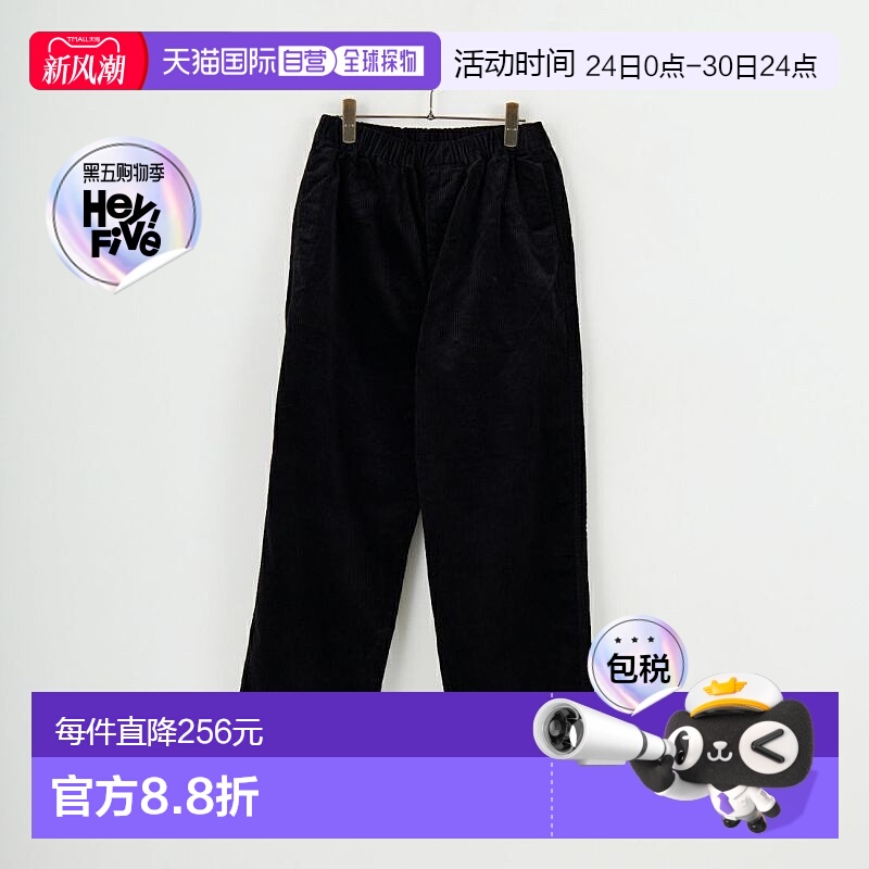 1h可退 日本直邮Danton 男装 灯芯绒宽松直筒裤 DT-E0169CDU