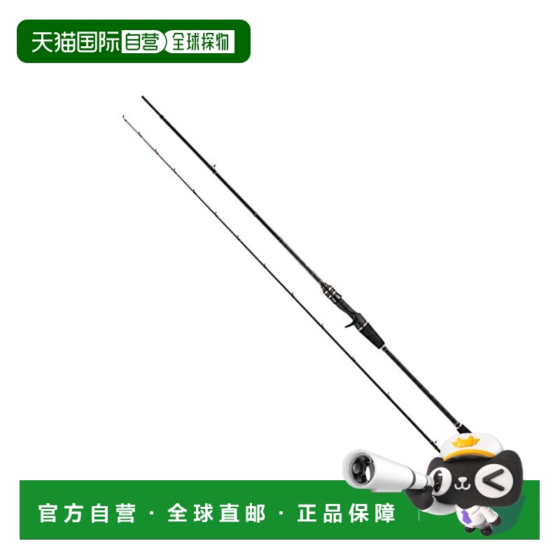 日本直邮Abu Garcia Kurofune Light Gomoku KLTC-73/195M 145057