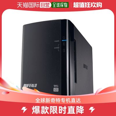 【日本直邮】Buffalo巴法络固态硬盘支持RAID1 USB3.0外置硬盘6TB