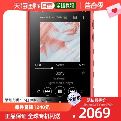 【日本直邮】Sony索尼随身听16GB一系列NW-A105 NW-A105 D