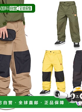 日本直邮VOLCOM LONGO Gore-Tex 裤子 单板滑雪服 雪衣