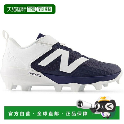 日本直邮New Balance FuelCell PL4040N8 成人棒球鞋（尖头）簇绒