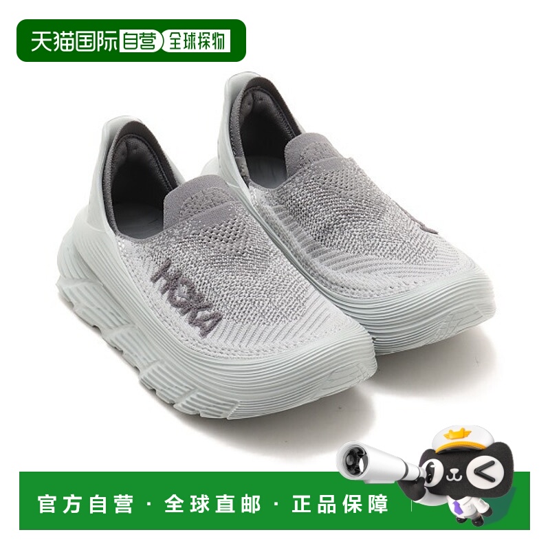 1h可退 日本直邮HOKA RESTORE TC 男女同款轻便休闲鞋 11345新款