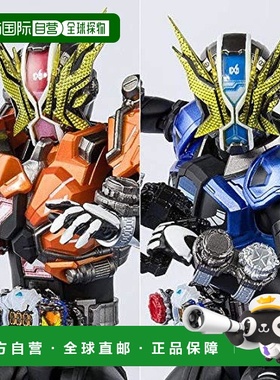 S.H.Figuarts假面骑士Gates Revive True Savior Set万代