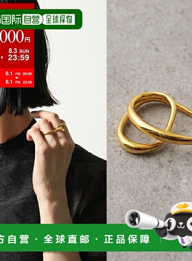 日本直邮Charlotte Chesnais Charlotte Chesnais 戒指 心形戒指