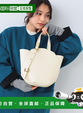 1h可退 日本直邮TOFF&LOADSTONE x Demi-Luxe 女士七角形蜥蜴纹手