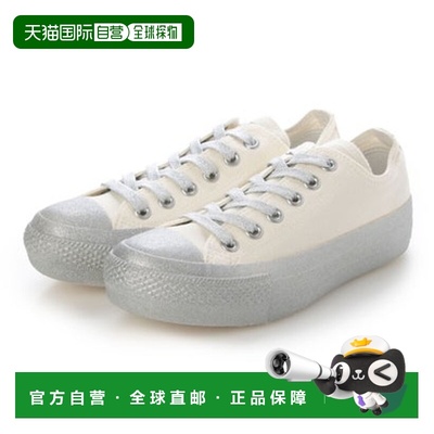 日本直邮CONVERSE 匡威All Star PLTS Glitter Bottom OX运动鞋[3