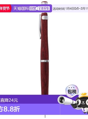 【日本直邮】pilot百乐功能笔自动铅笔0.3mm S20深红色DR3书写流