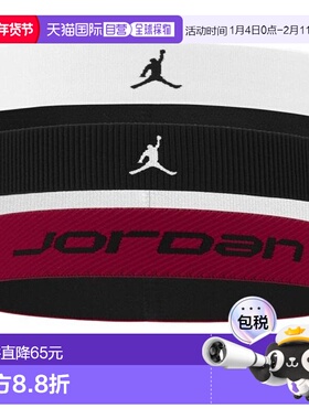 日本直邮JORDAN 乔丹弹性运动宽头带3件套 [JD2023-11] 运动头带