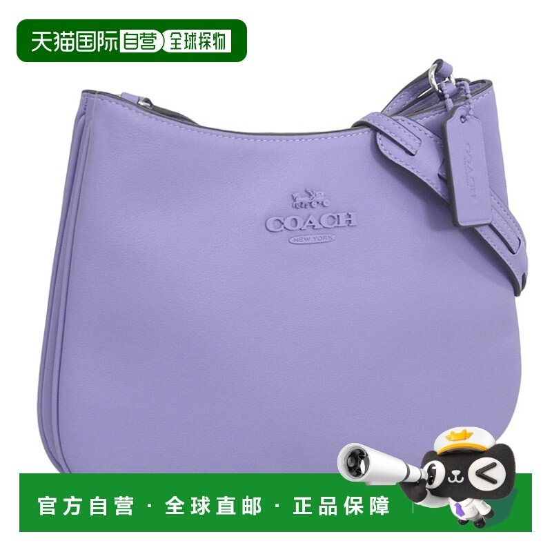 日本直邮Coach蔻驰女包包女士单肩包Outlet紫色SMLTHPNLPTNLHW