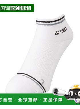 日本直邮YONEX-Yonex男士网球袜子运动鞋19181年Yonex运动袜